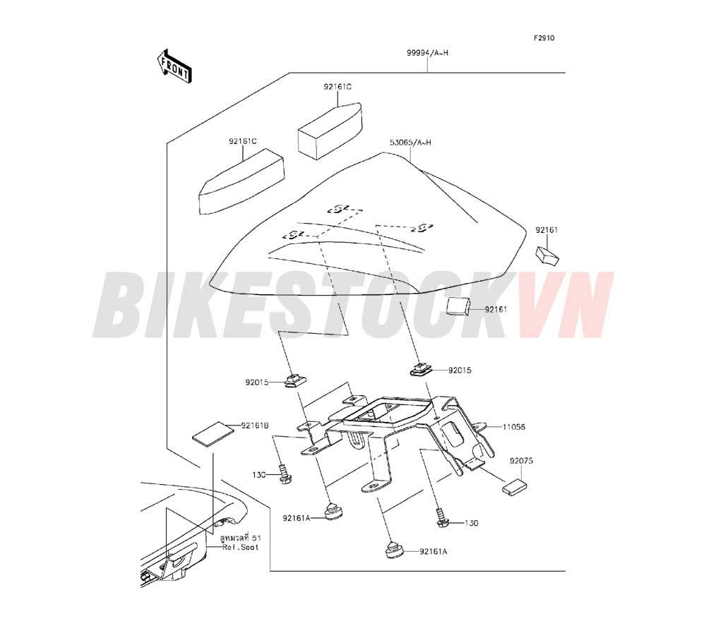 CHASSIS ACCESSORY(SINGLE SEAT COVER)