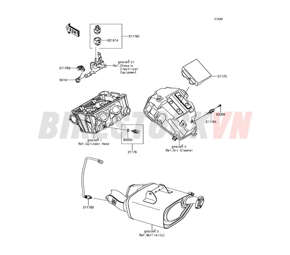 ENGINE FUEL INJECTION