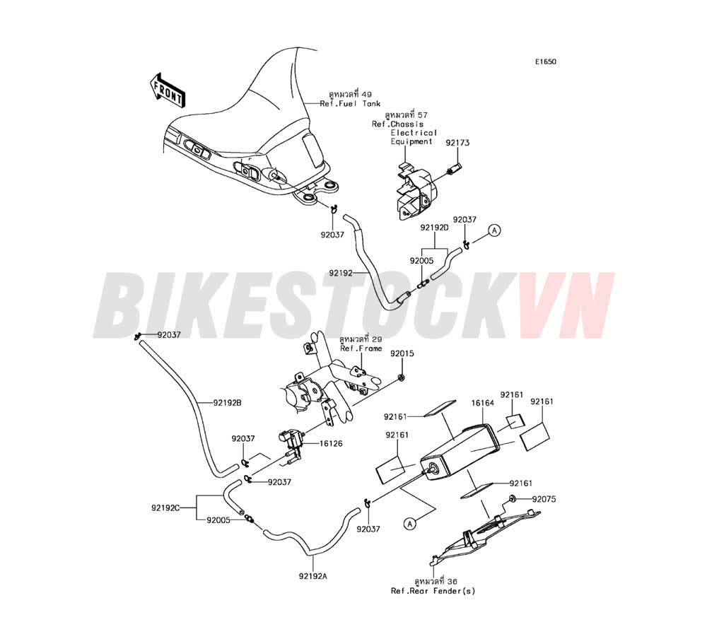 ENGINE FUEL EVAPORATIVE SYSTEM