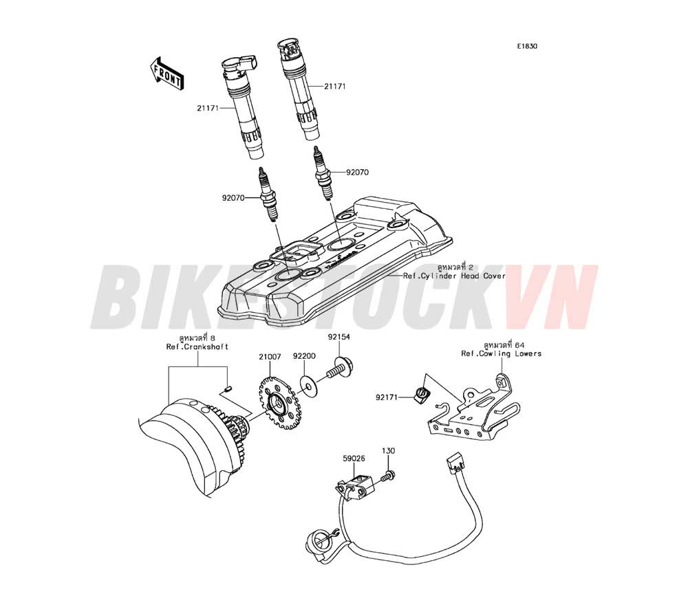 ENGINE IGNITION SYSTEM