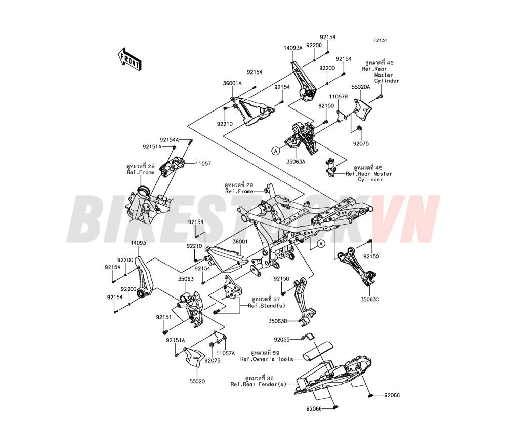 CHASSIS FRAME FITTINGS