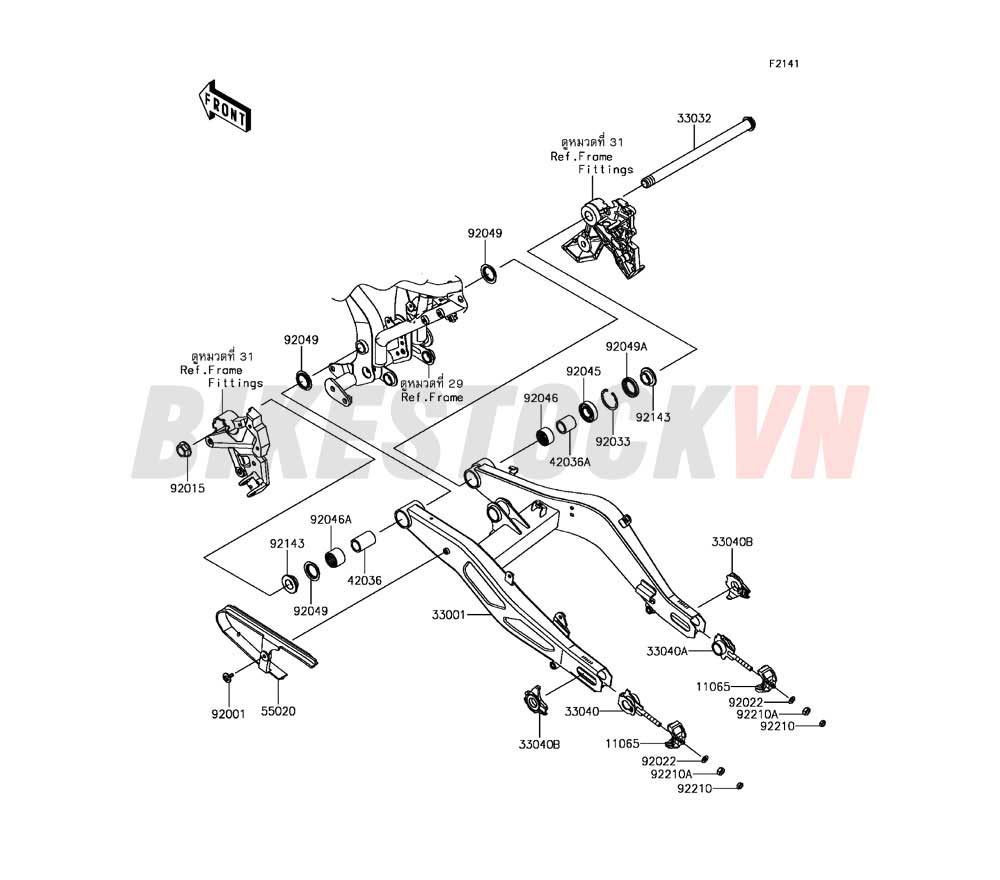 CHASSIS SWINGARM