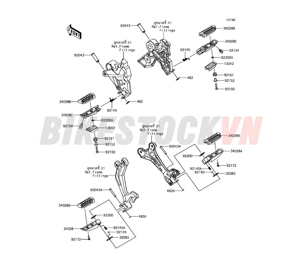 CHASSIS FOOTRESTS