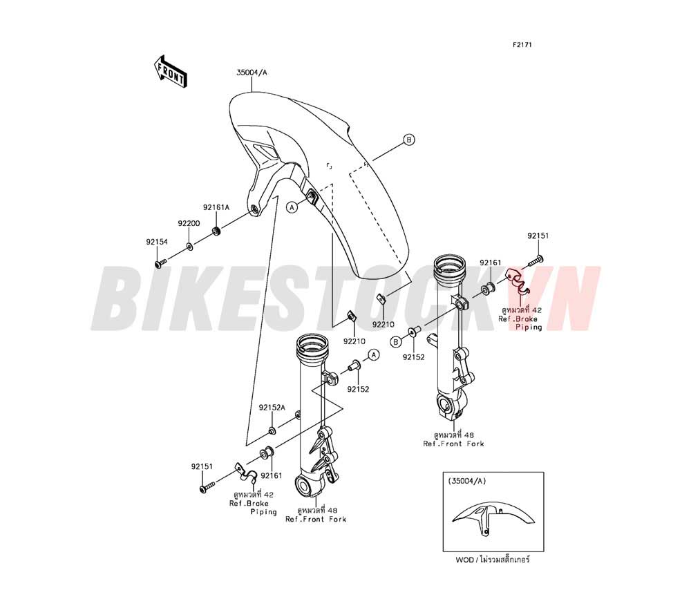 CHASSIS FRONT FENDER(S)