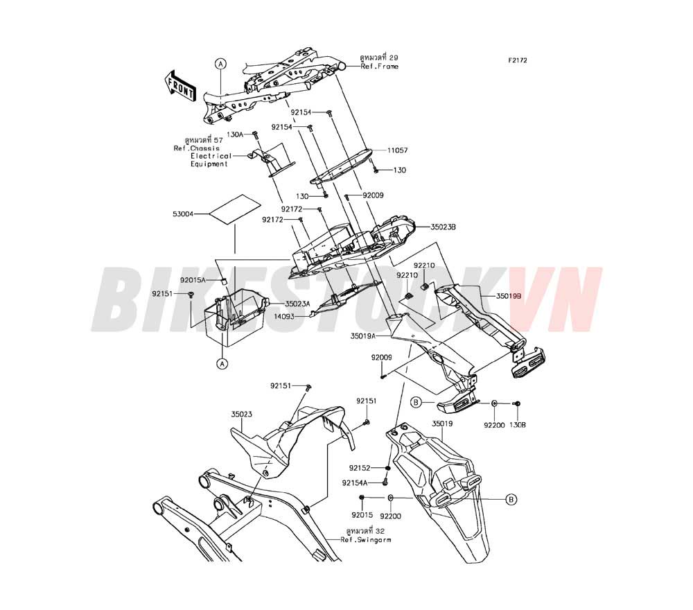 CHASSIS REAR FENDER(S)