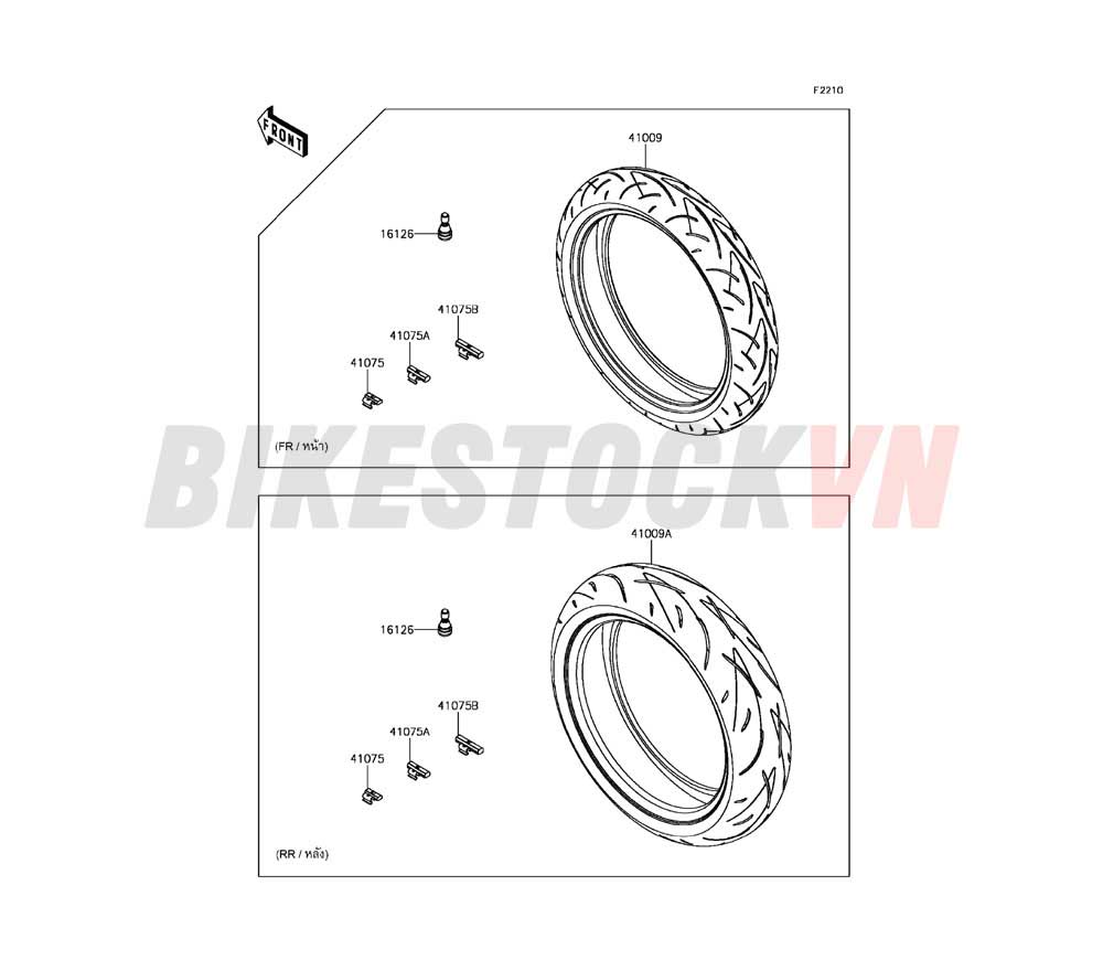 CHASSIS TIRES