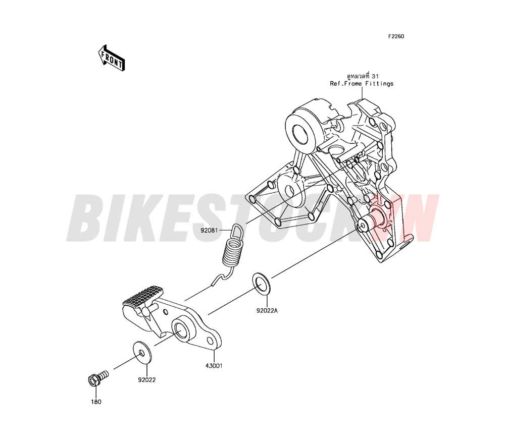 CHASSIS BRAKE PEDAL