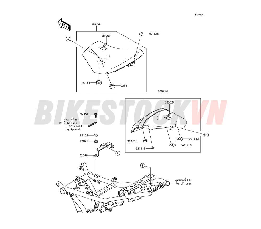 CHASSIS SEAT