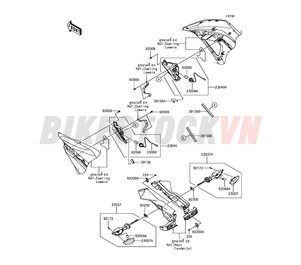 CHASSIS TURN SIGNALS