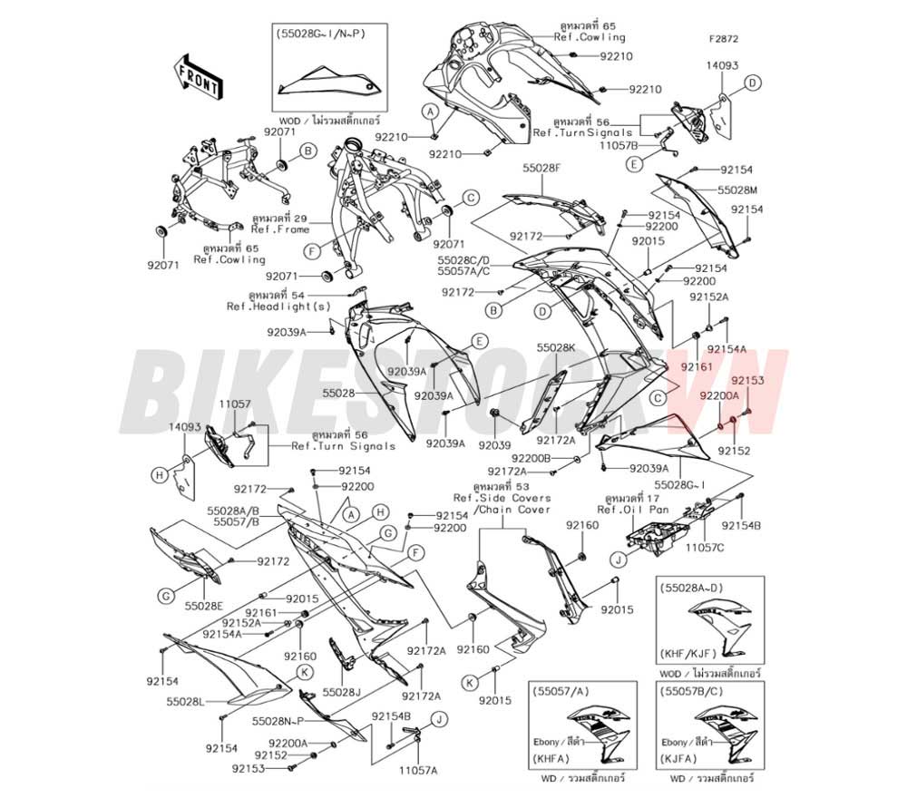 CHASSIS COWLING LOWERS