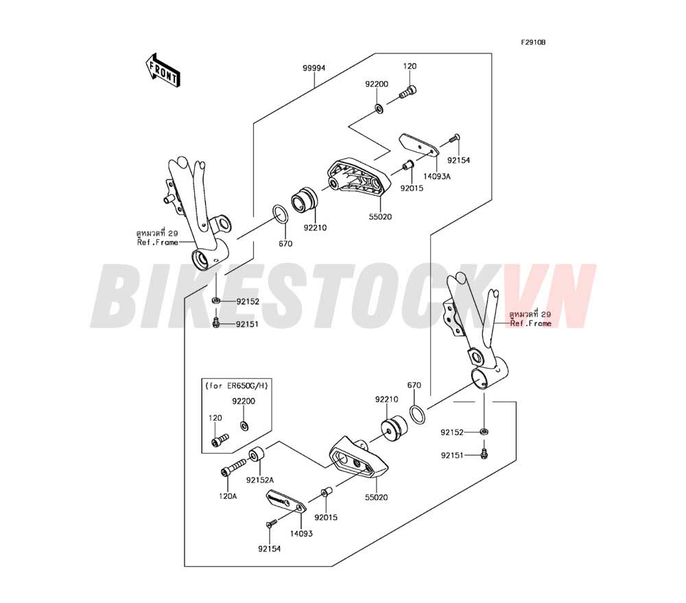 ACCESSORY(FRAME SLIDER)