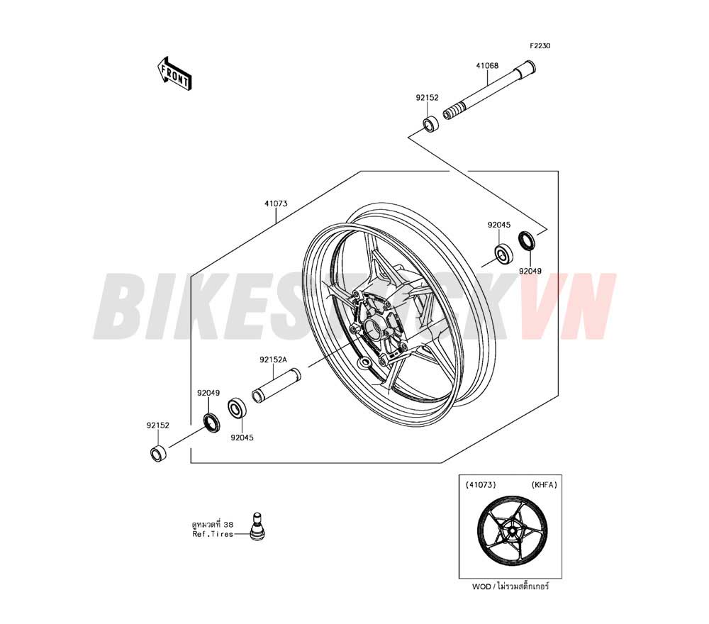 FRONT HUB