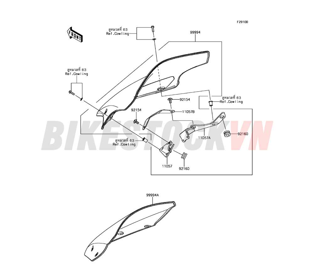 F-ACCESSORY(WINDSHIELD)