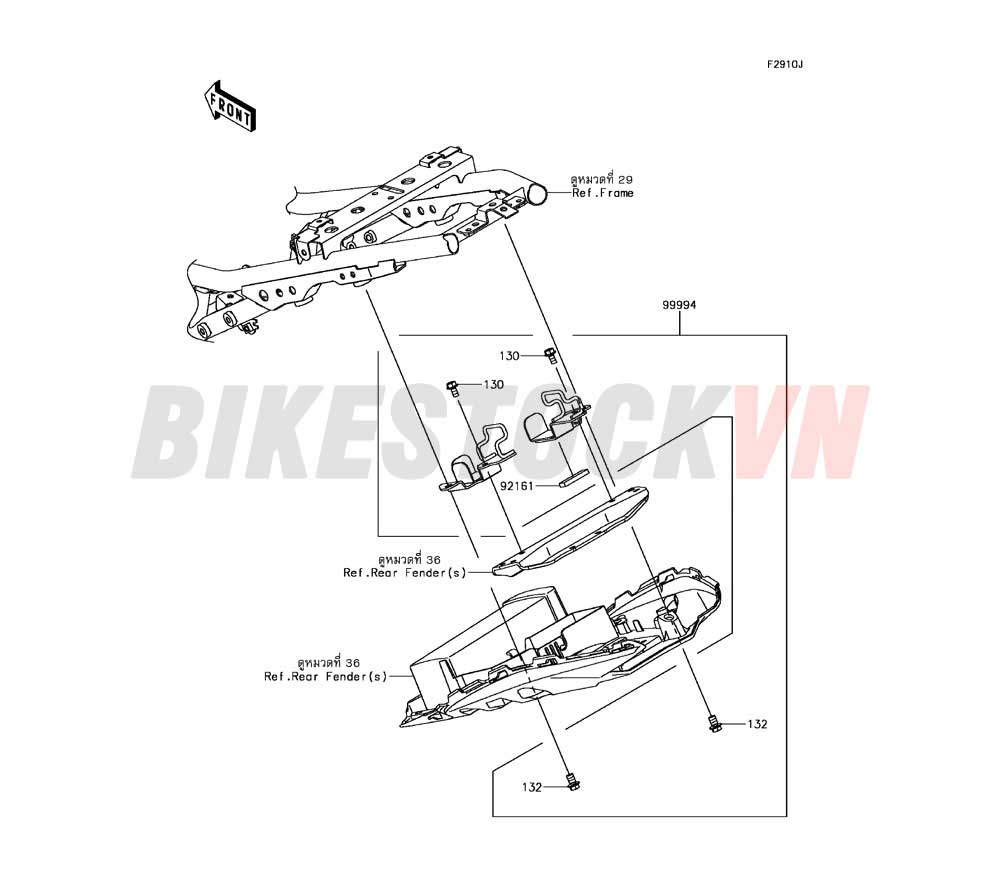 F-ACCESSORY(U-LOCK BRACKET)