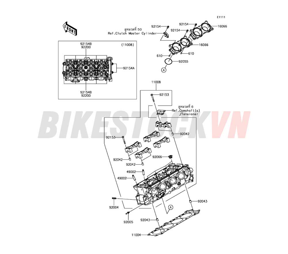 ENGINE CYLINDER HEAD