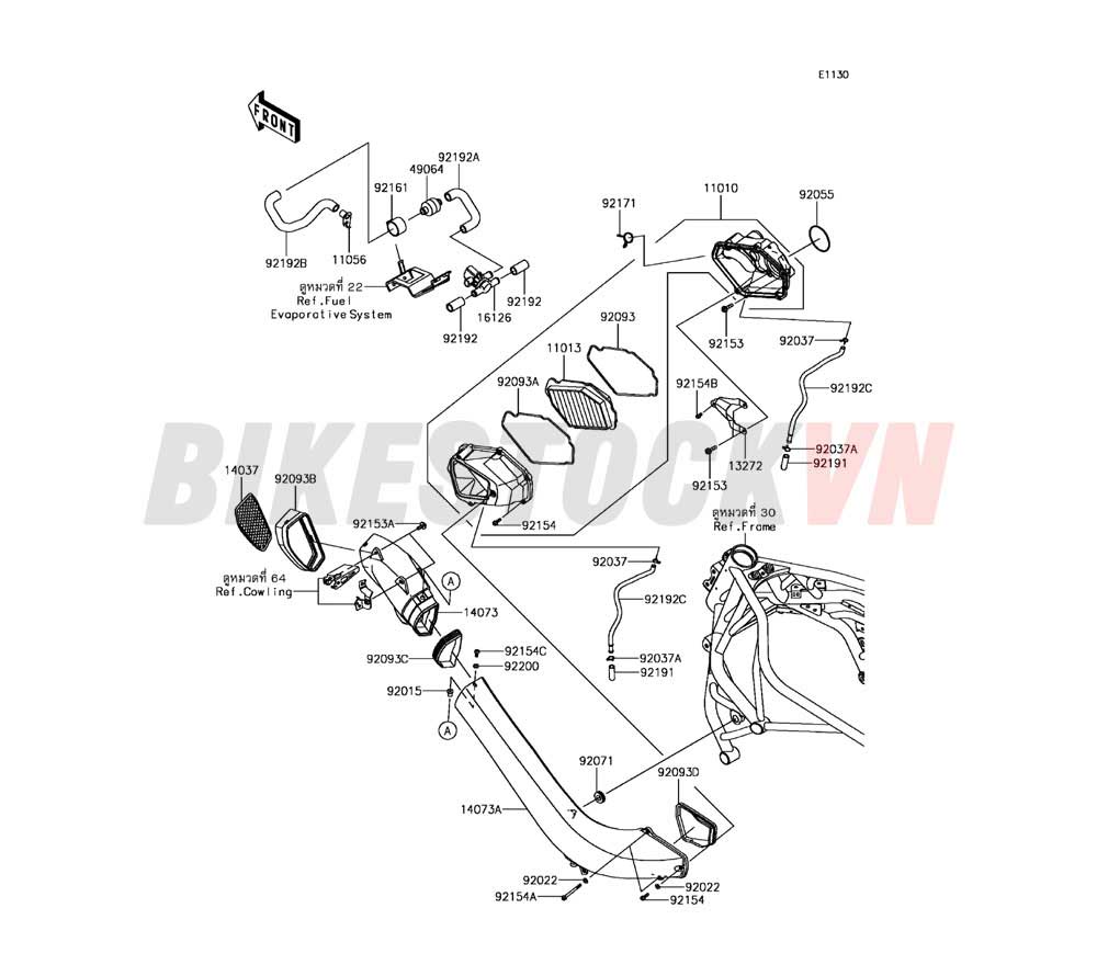 ENGINE AIR CLEANER