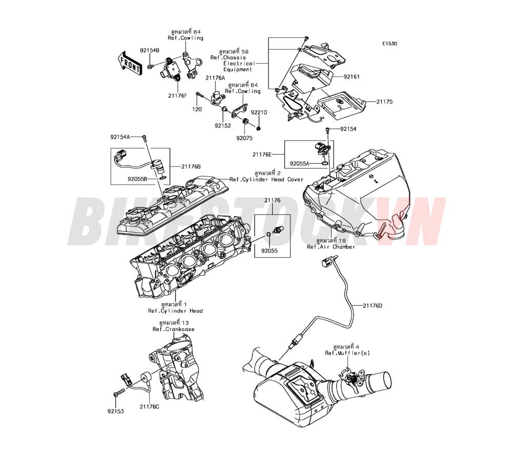 ENGINE FUEL INJECTION