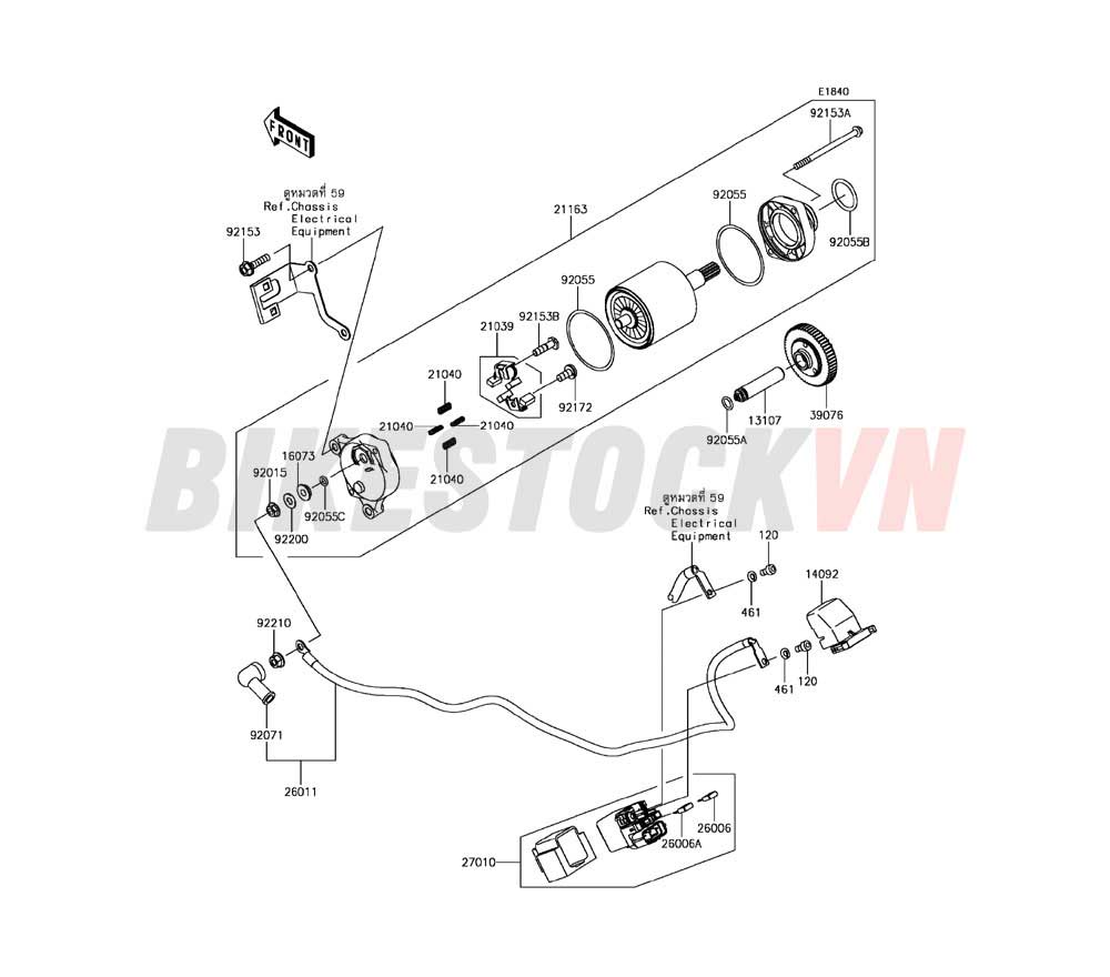 ENGINE STARTER MOTOR