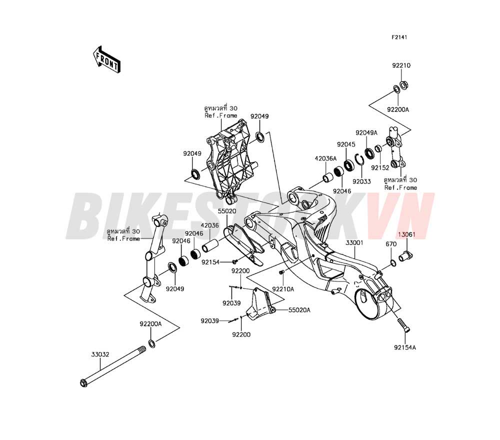 CHASSIS SWINGARM