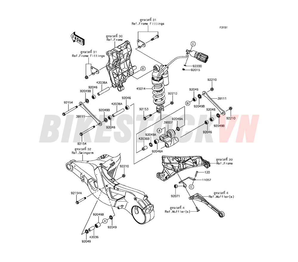 CHASSIS SUSPENSION SHOCK ABSORBER