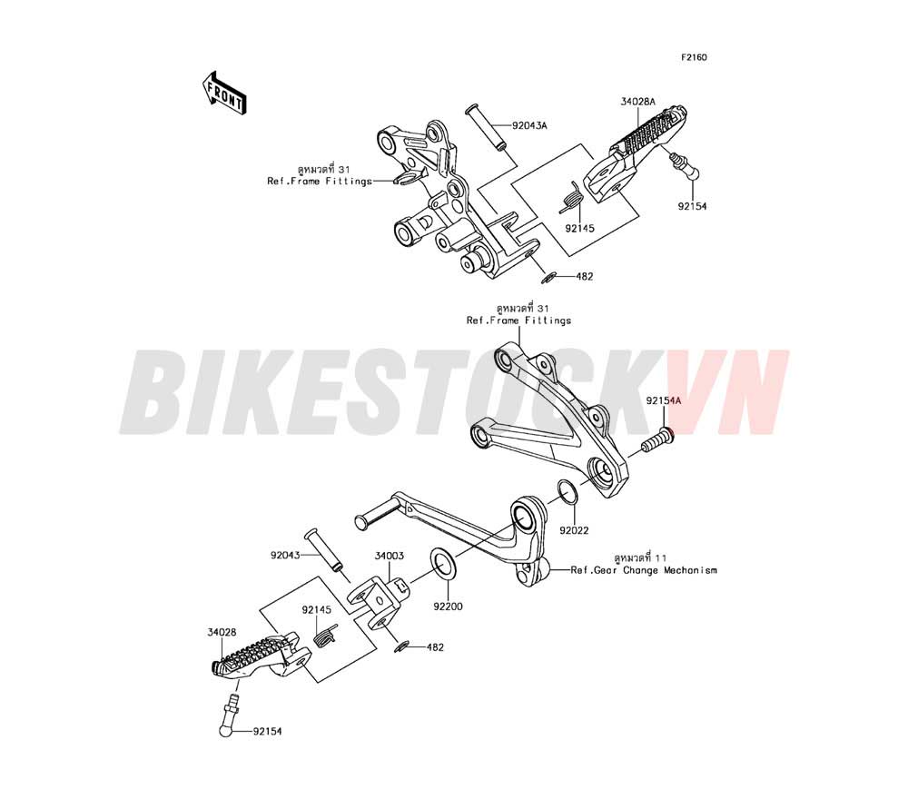 CHASSIS FOOTRESTS