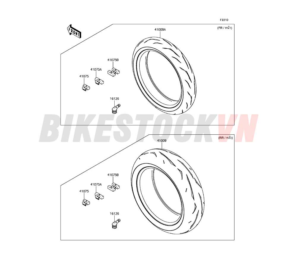 CHASSIS TIRES