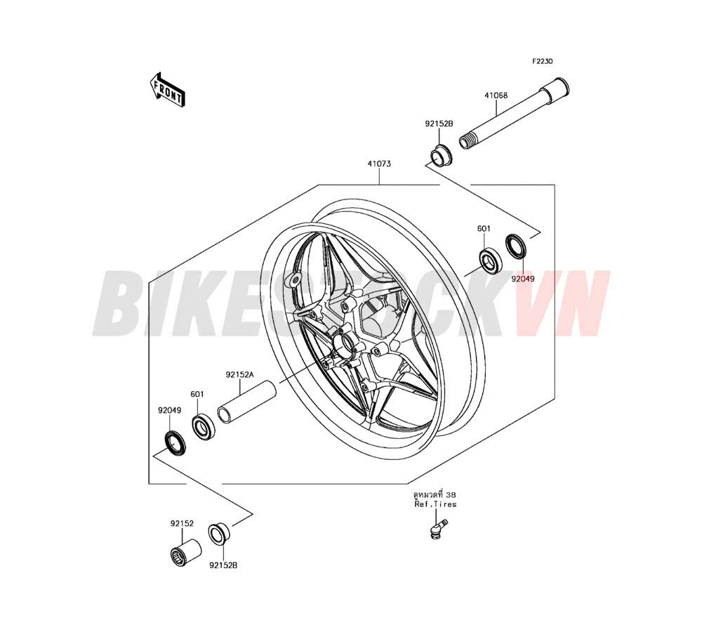 CHASSIS FRONT HUB