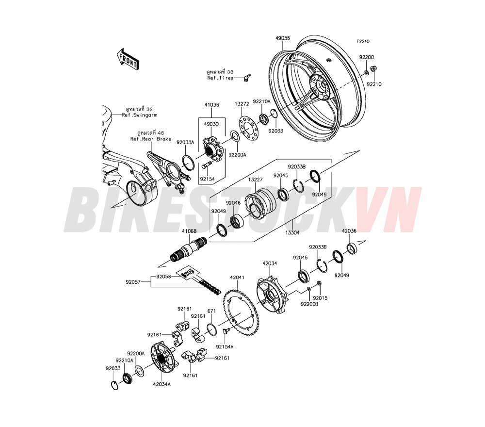 CHASSIS REAR HUB