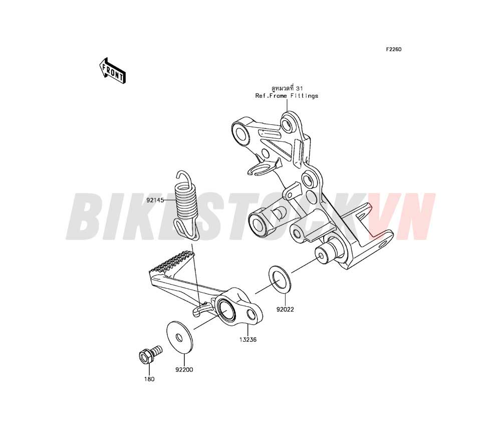 CHASSIS BRAKE PEDAL