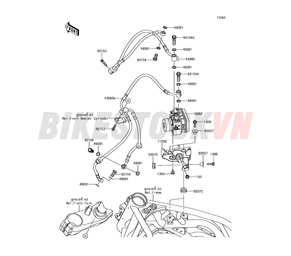 CHASSIS BRAKE PIPING