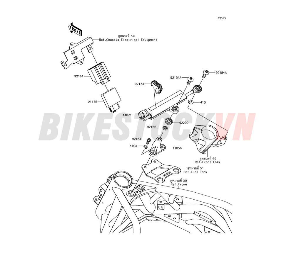 CHASSIS STEERING DAMPER