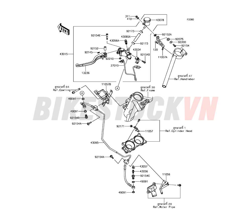 CHASSIS CLUTCH MASTER CYLINDER