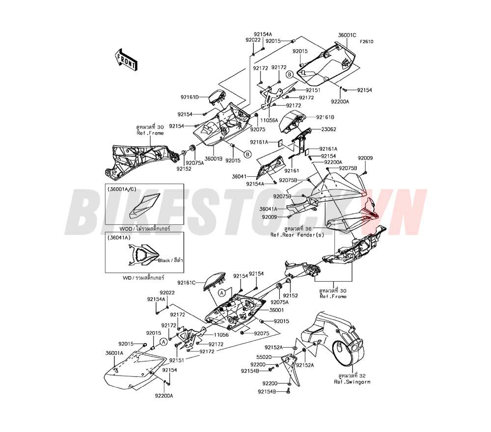 CHASSIS SIDE COVERS CHAIN COVER