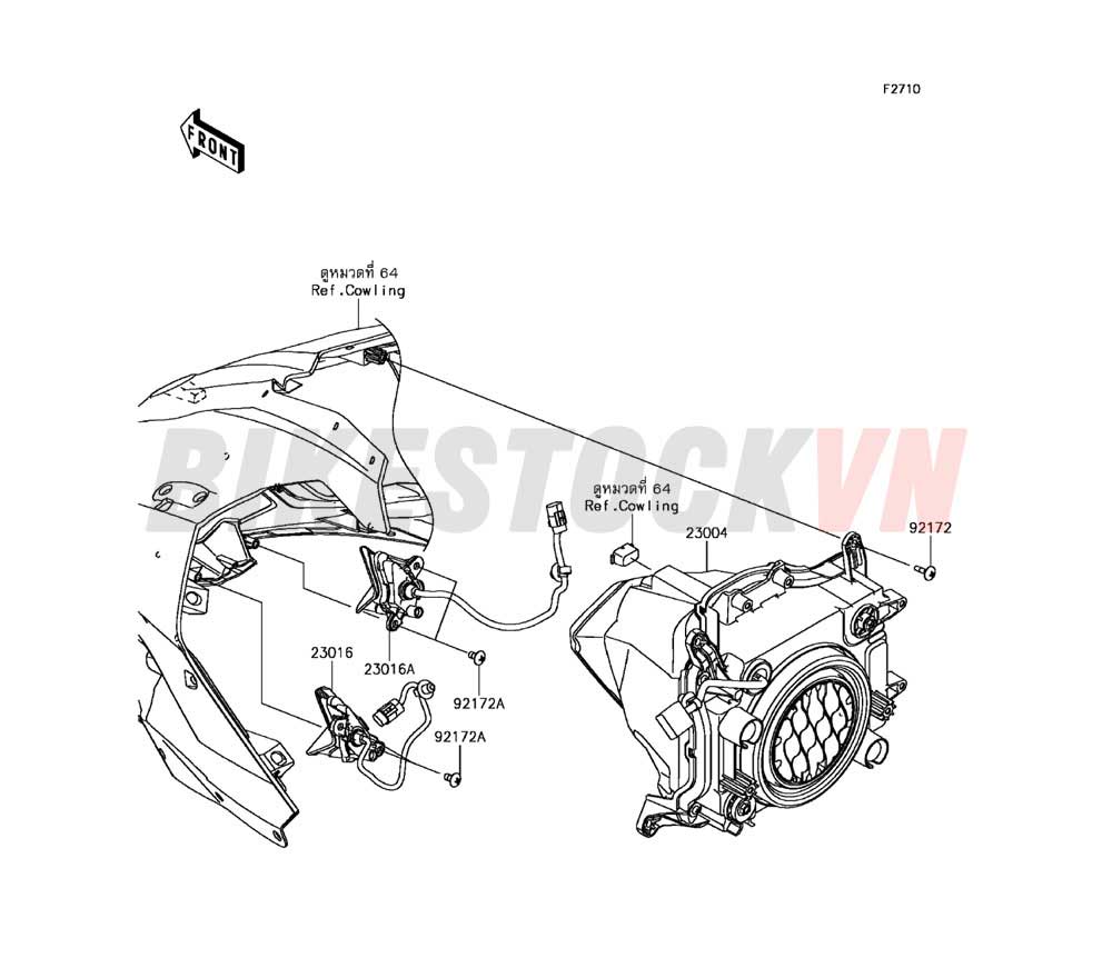 CHASSIS F-HEADLIGHT(S)