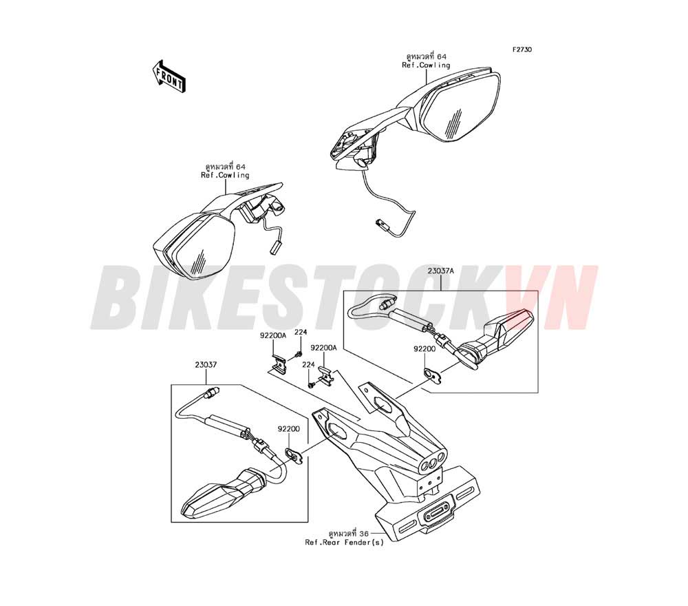 CHASSIS F-TURN SIGNALS