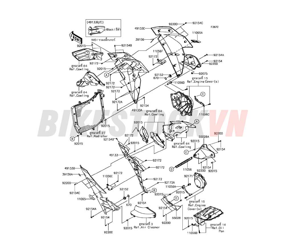 CHASSIS F-COWLING LOWERS