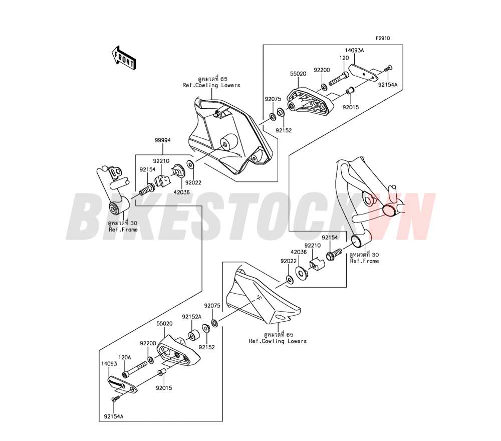 CHASSIS ACCESSORY(SLIDER)