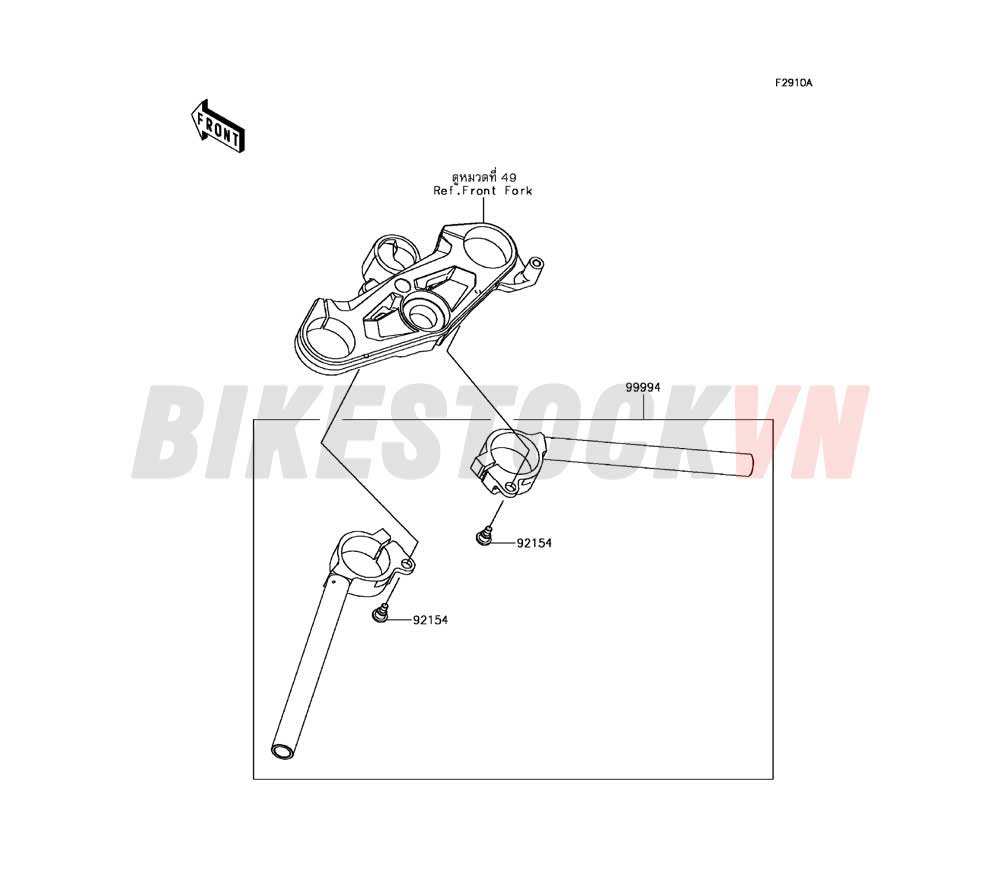 CHASSIS ACCESSORY(HANDLE)