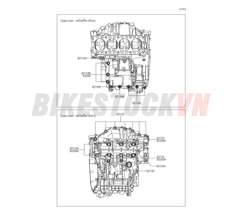 ENGINE CRANKCASE BOLT PATTERN