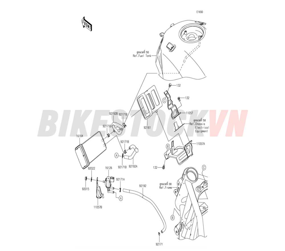 ENGINE FUEL EVAPORATIVE SYSTEM