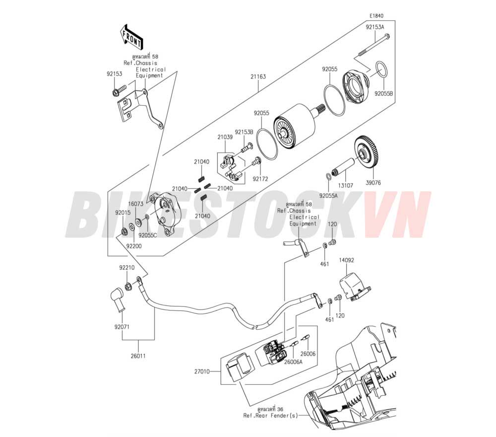 ENGINE STARTER MOTOR