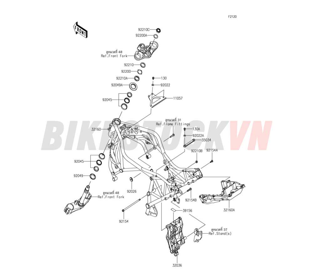 CHASSIS FRAME