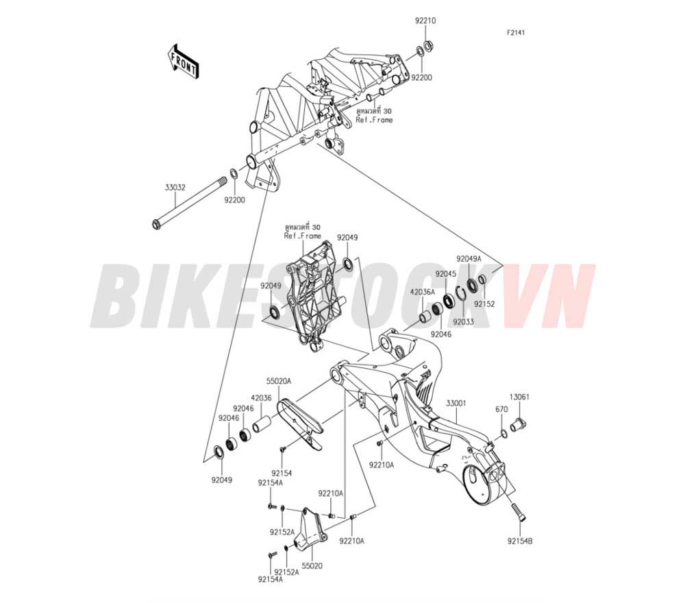 CHASSIS SWINGARM