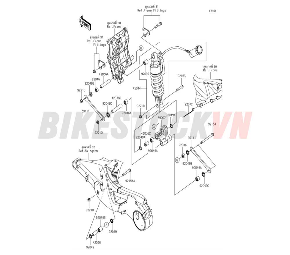 CHASSIS SUSPENSION/SHOCK ABSORBER