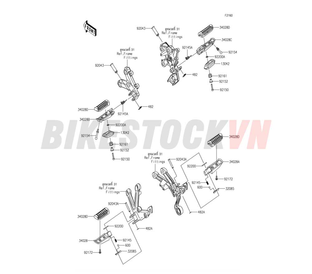 CHASSIS FOOTRESTS