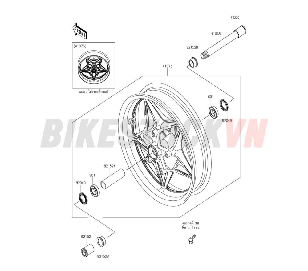 CHASSIS FRONT HUB