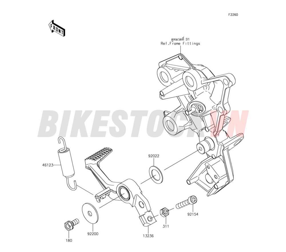 CHASSIS BRAKE PEDAL