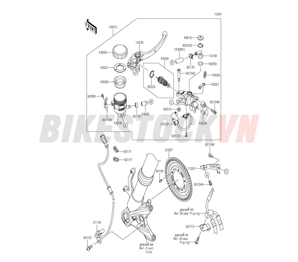 CHASSIS FRONT MASTER CYLINDER