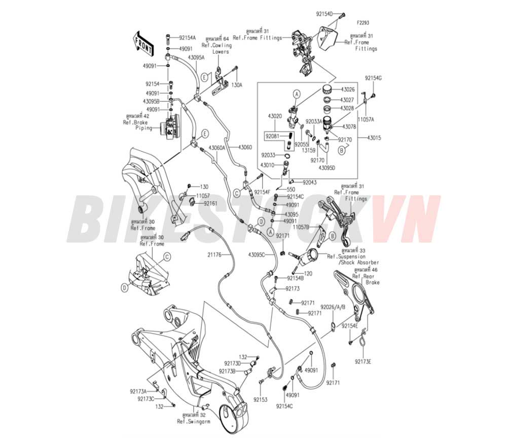 CHASSIS REAR MASTER CYLINDER