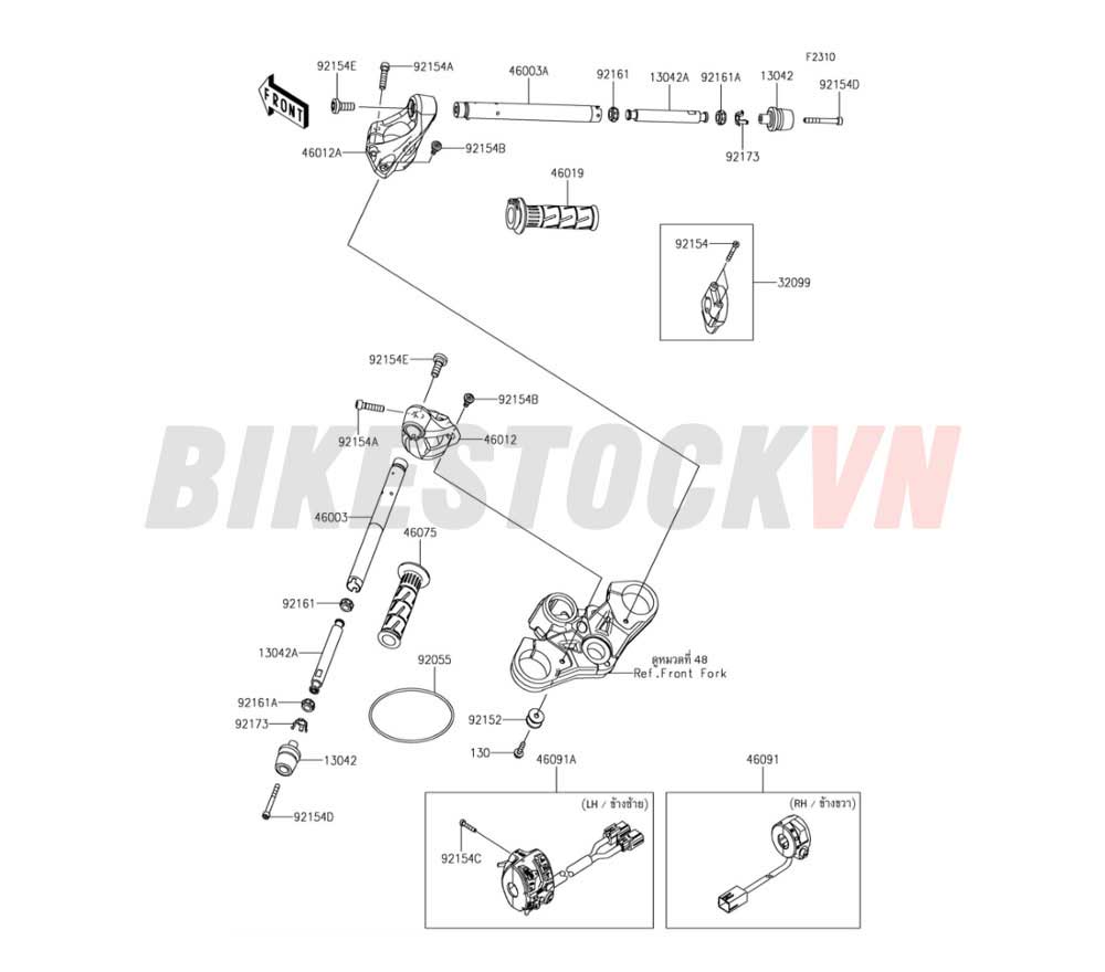 CHASSIS HANDLEBAR